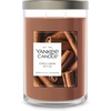 Cinnamon Stick
